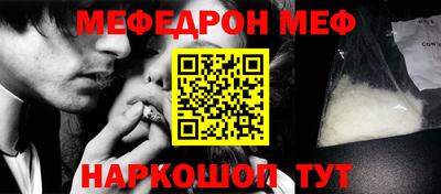кокаин VHQ Татарск