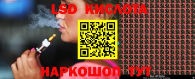 кокаин VHQ Татарск