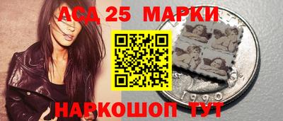 spice Тверь