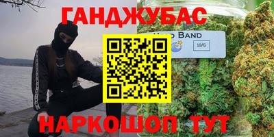 меф Туймазы