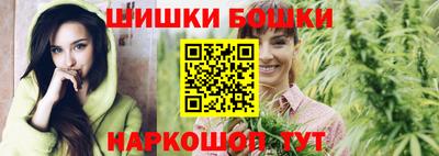 кокаин VHQ Татарск