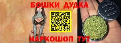 кокаин VHQ Татарск