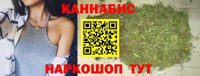 стафф Тара