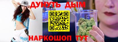 кокаин VHQ Татарск