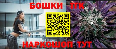spice Тверь
