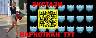стафф Тара
