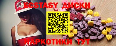 spice Тверь