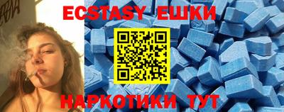 стафф Тара