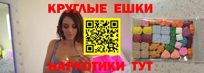 стафф Тара