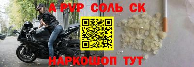 кокаин VHQ Татарск