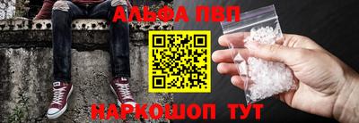хмурый Тулун