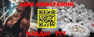 spice Тверь