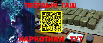 spice Тверь