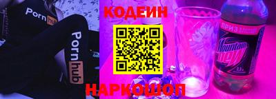 spice Тверь