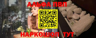 кокаин VHQ Татарск