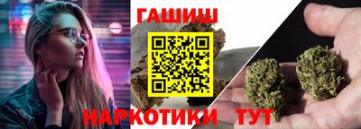 стафф Тара