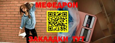 spice Тверь
